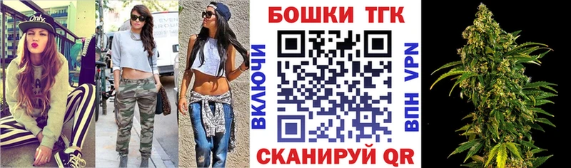 Купить закладку Луга Alpha PVP  Меф  Гашиш  МАРИХУАНА 