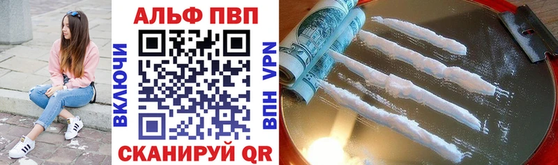 KRAKEN как войти  Луга  A PVP VHQ 