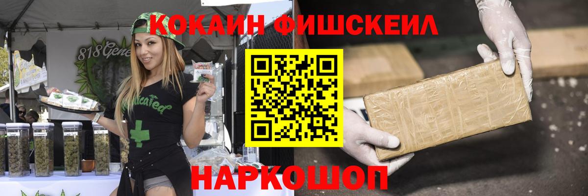 Cocaine 98% Луга