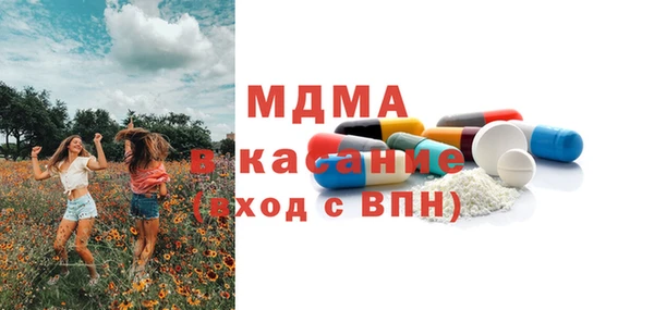 кокаин премиум Алексеевка
