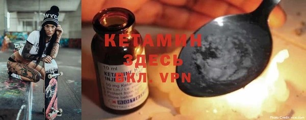 ешки Алзамай