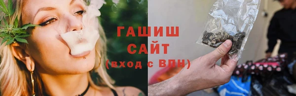 кокаин премиум Алексеевка