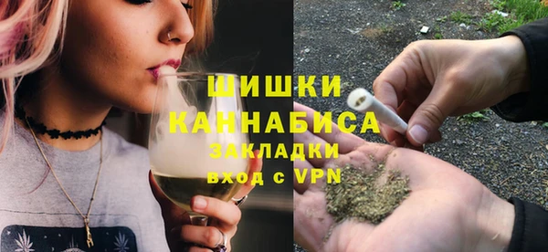 MESCALINE Абаза