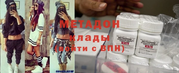 ALPHA-PVP Абинск