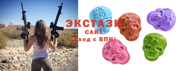 ешки Алзамай