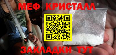 кокаин перу Волжск