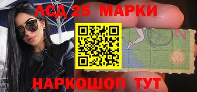 кокаин перу Волжск