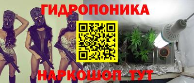кокаин премиум Волжский