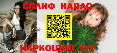 кокаин перу Волжск