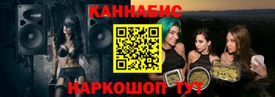 кокаин премиум Волжский