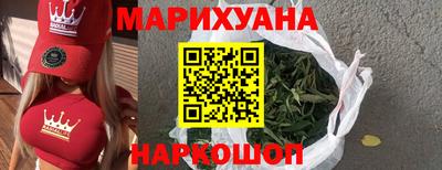 кокаин премиум Волжский