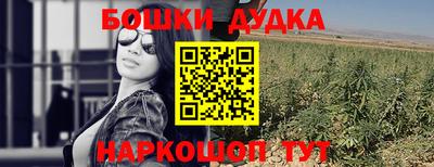 кокаин премиум Волжский