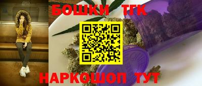кокаин премиум Волжский