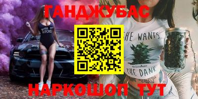 кокаин премиум Волжский