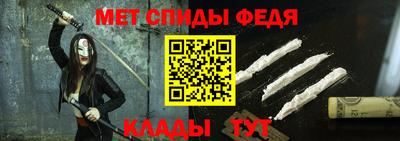 кокаин премиум Волжский