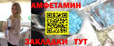 кокаин перу Волжск