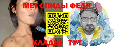 кокаин премиум Волжский