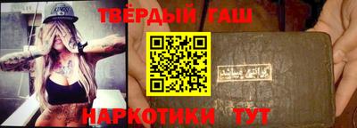 кокаин перу Волжск