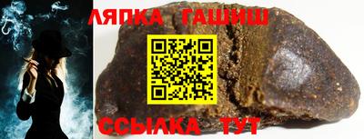 кокаин перу Волжск