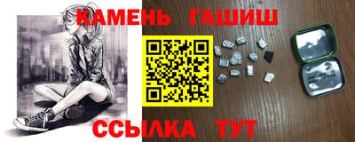 кокаин премиум Волжский