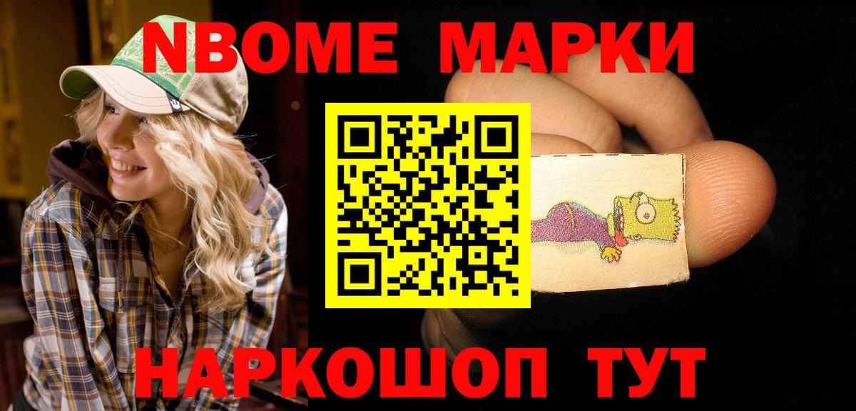 LSD-25 экстази ecstasy Луга