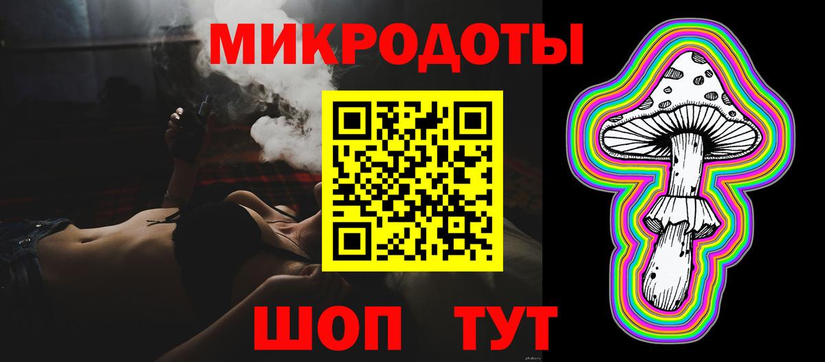 Псилоцибиновые грибы мухоморы Луга