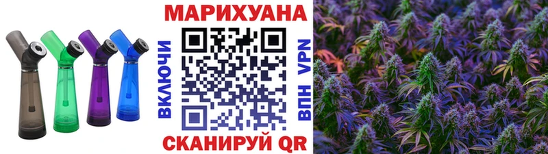 ссылка на мегу зеркало  купить наркоту  Луга  МАРИХУАНА конопля 